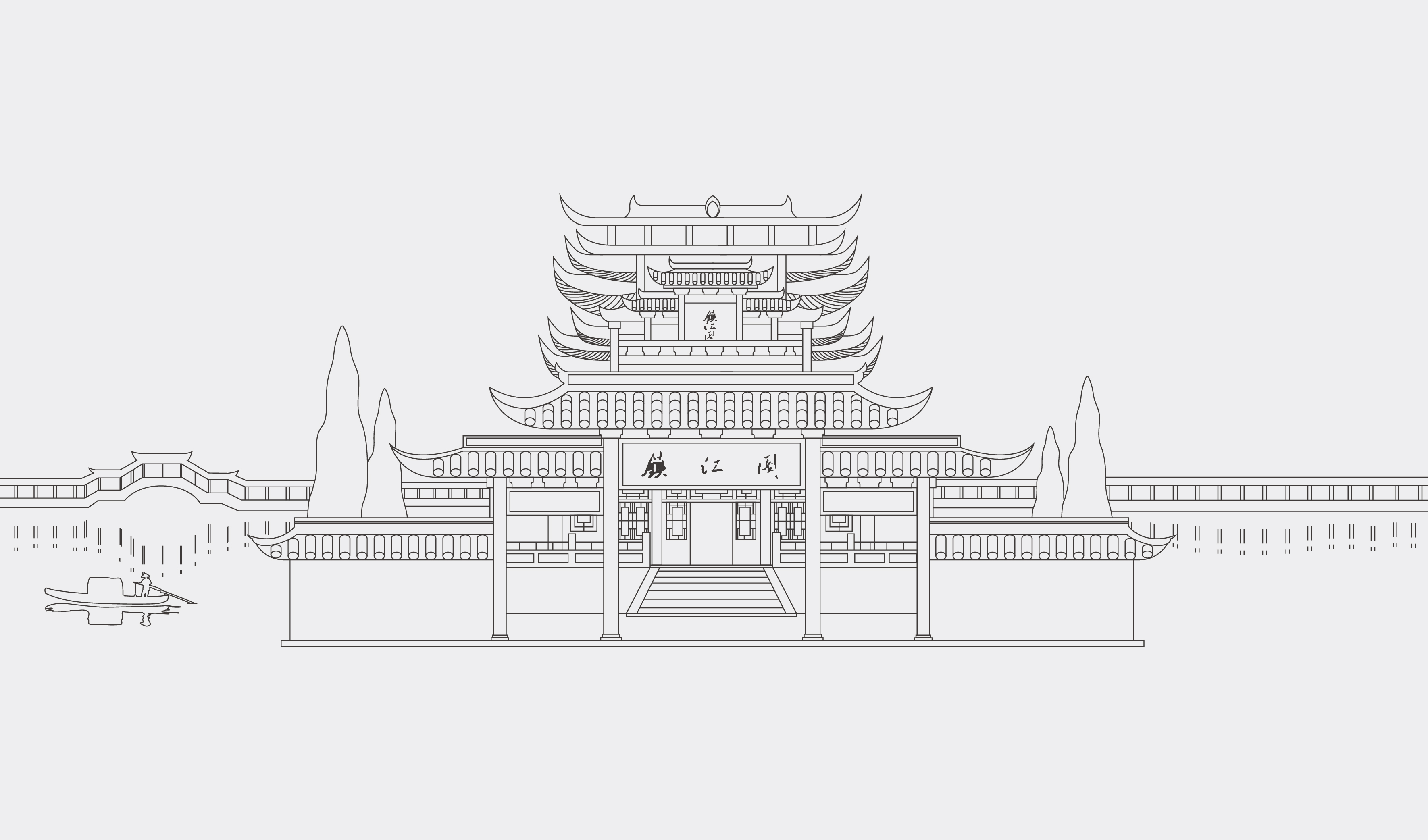 传统-镇江阁建筑矢量插画